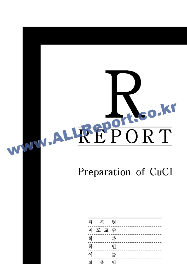  Preparation of CuCl   (2 )